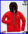 NWT_The_North_Face_Men_s_Summit_Series_L4_Gore_WindStopper_Hoody_Jacket_Slim_S_01_ckm
