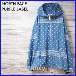 THE NORTH FACE PURPLE LABEL Coolmax Chambray Anorak Blue Size-M Used from Japan